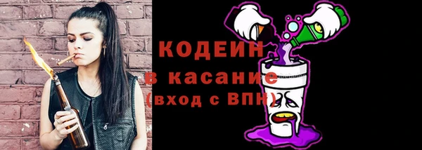 кокаин колумбия Верея