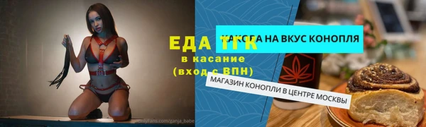 кокаин колумбия Верея