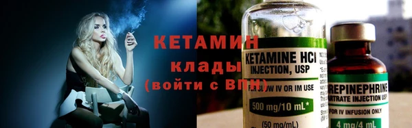 кокаин колумбия Верея